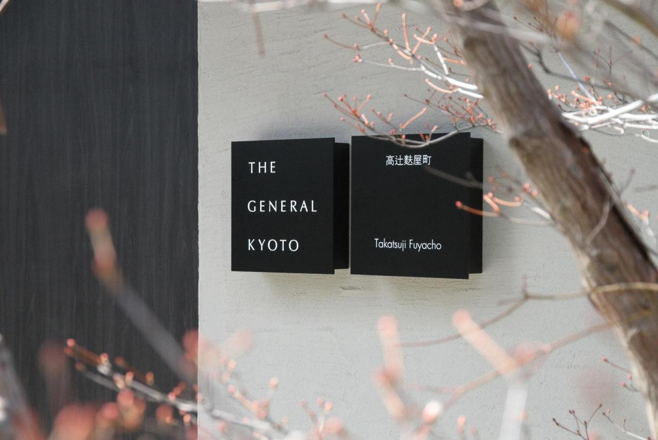The General Kyoto Takatsuji Fuyacho Hotel Kültér fotó